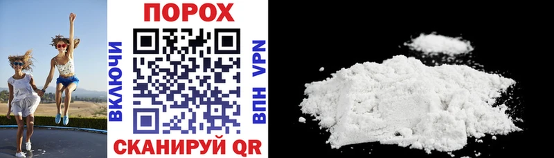 Amphetamine VHQ  Старый Оскол 