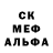 Кетамин VHQ Garry Smile