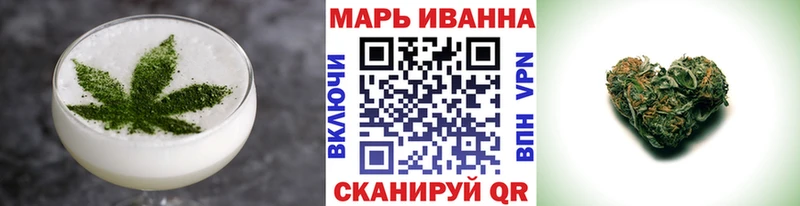 Еда ТГК марихуана  Старый Оскол 