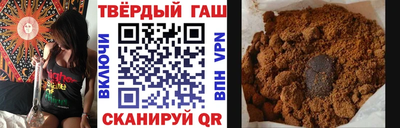 блэк спрут зеркало  Старый Оскол  ГАШИШ ice o lator 