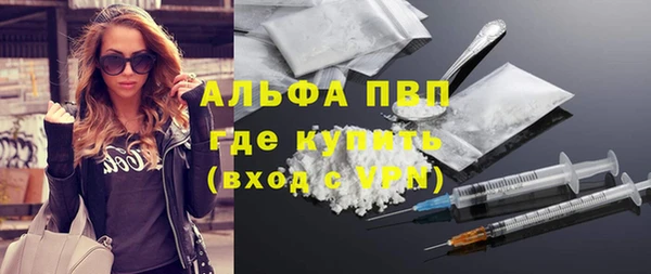 МДМА Алексеевка