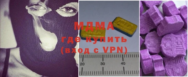 мдпв Алзамай