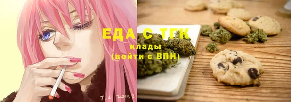МДМА Алексеевка