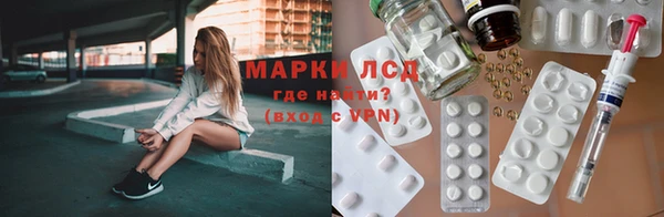 бутик Медвежьегорск