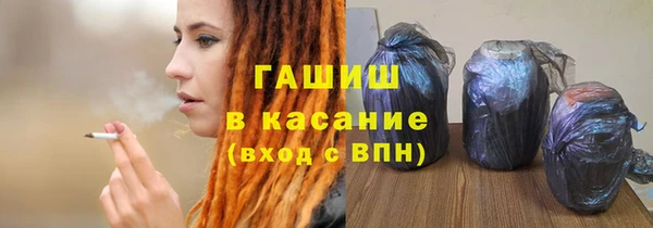МДМА Алексеевка