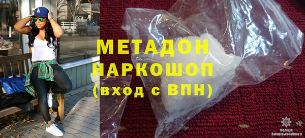МДМА Алексеевка