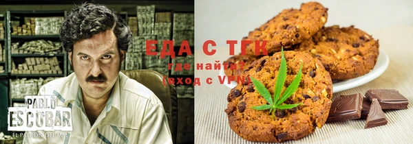 МДМА Алексеевка