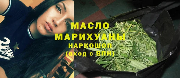 МДМА Алексеевка