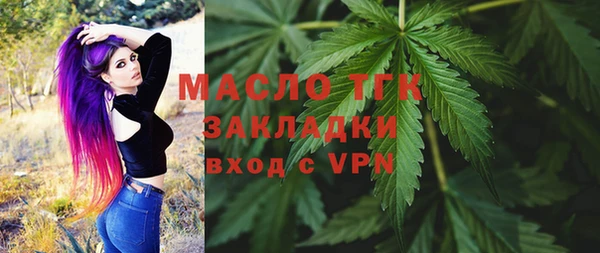 МДМА Алексеевка