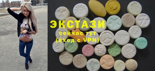 первитин Алексин