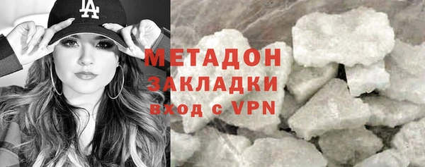 первитин Алексин