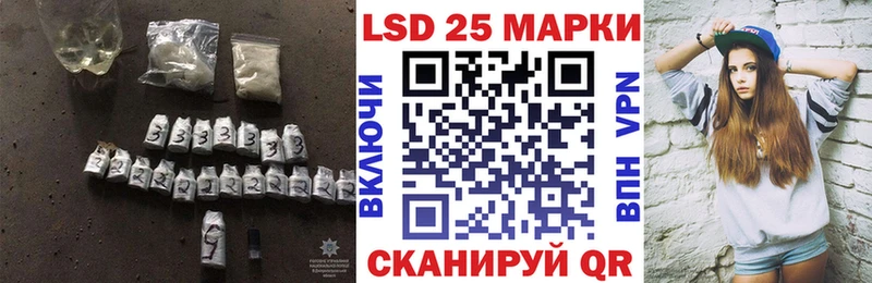 где купить наркотик  Старый Оскол  ЛСД экстази кислота 